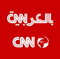 تردد قناة CNN 2023 | تردد قناة سي ان ان الجديد 2023