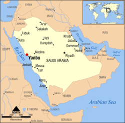 أين تقع مدينة ينبع السعودية؟