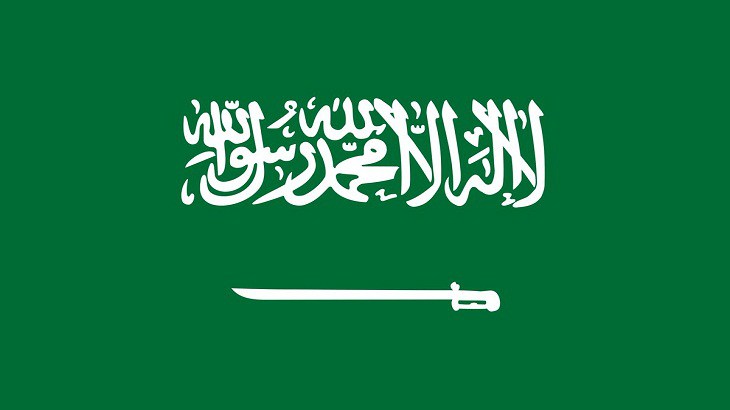 عبارات عن الوطن الغالي المملكة العربية السعودية