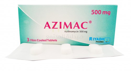 ازيماك اقراص – مضاد حيوى واسع المجال Azimac Tablets