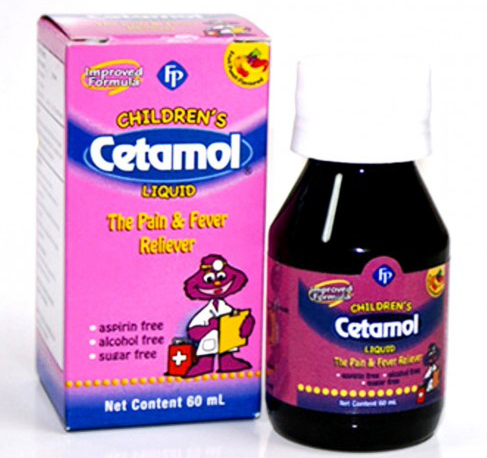 دواء سيتامول مسكن للالم وخافض للحرارة Cetamol Syrup