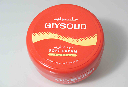 كريم جليسوليد  لتفتيح البشرة Glysolid Cream