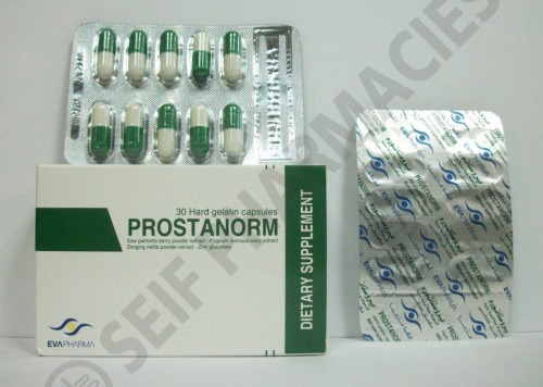 كبسولات بروستانورم لعلاج التهاب البروستاتا Prostanorm Capsules