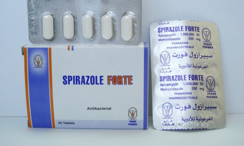 اقراص سبيرازول فورت مضاد للبكتيريا Spirazole Forte Tablets