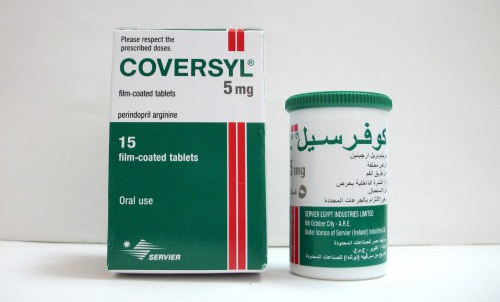 اقراص كوفرسيل أقراص لعلاج ضغط الدم المرتفع Coversyl Tablets