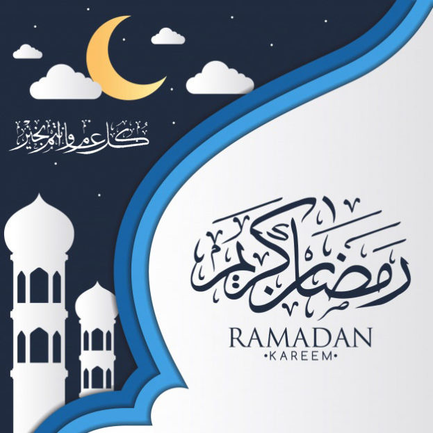تعرف على موعد شهر رمضان 2019