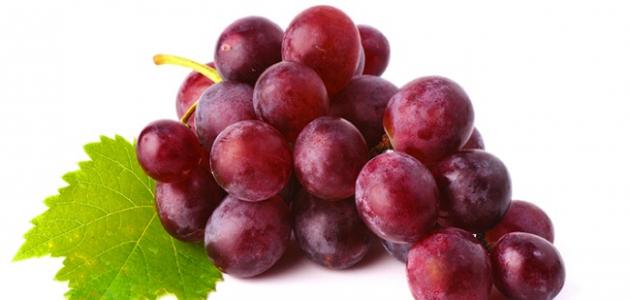 ماذا تعرف عن فوائد العنب الأحمر ؟