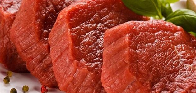 ما هي اضرار و فوائد اللحوم الحمراء؟