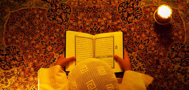كيف تجعل صوتك جميل في القرآن
