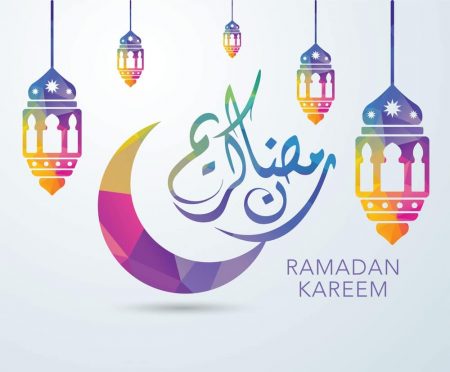 رمضان_كريم